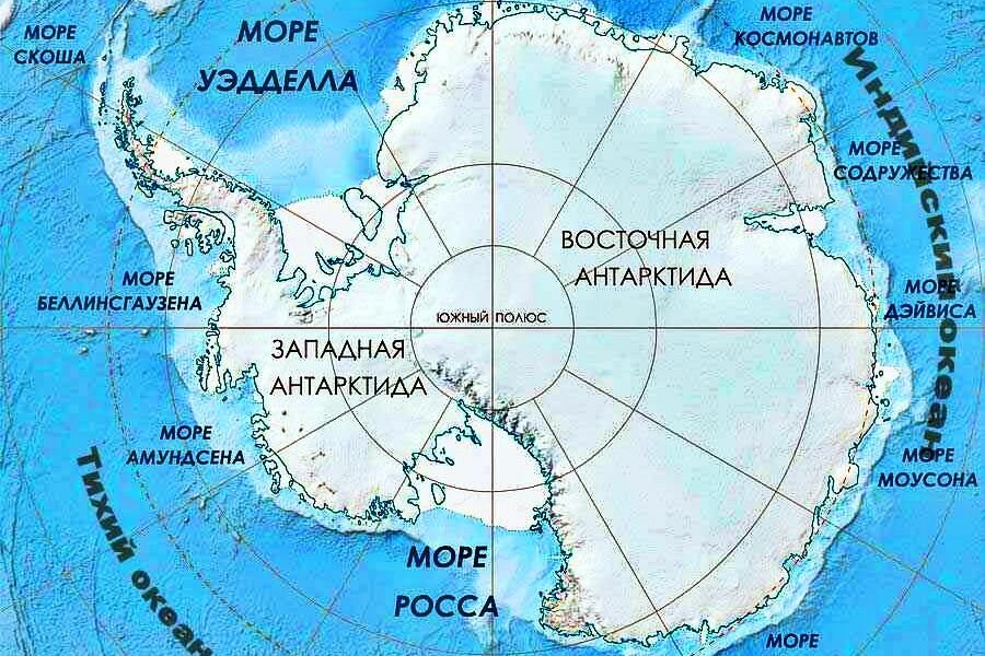 Как россияне и британцы одновременно открыли Антарктиду ...