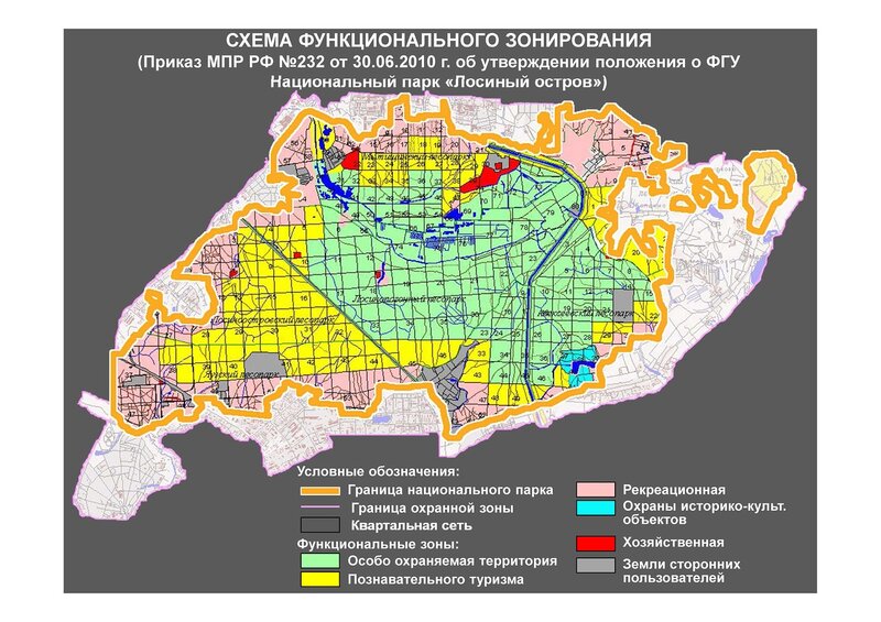 Лосиный остров спасают от застройки