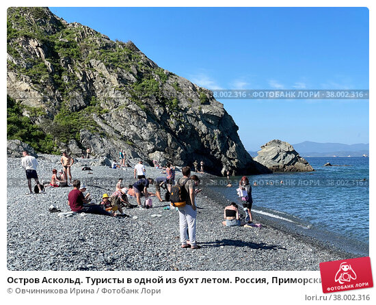 Романтика моря и остров Аскольд: тур на парусной яхте для ...