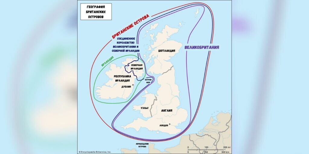 География Великобритании — Википедия