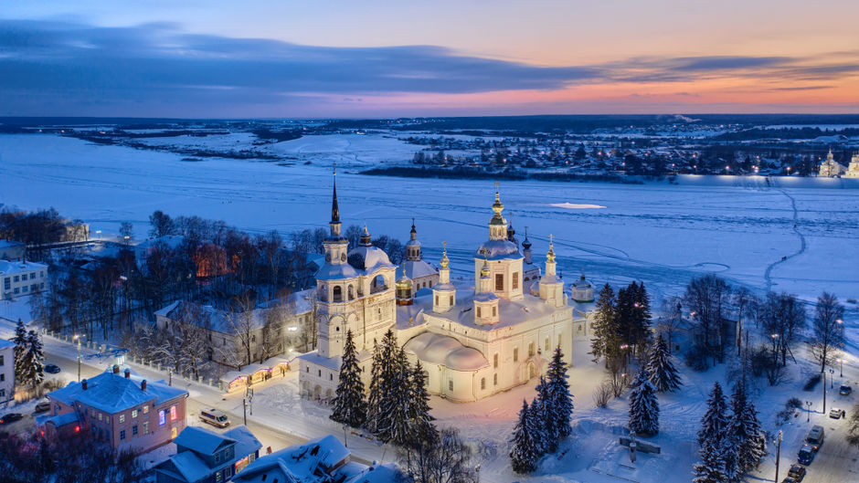 Скачать картинки Зима город россия, стоковые фото Зима город ...