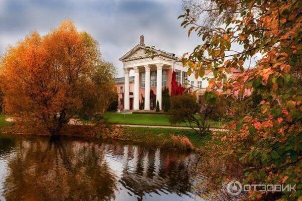 Осенняя прогулка по ботаническом саду в ...