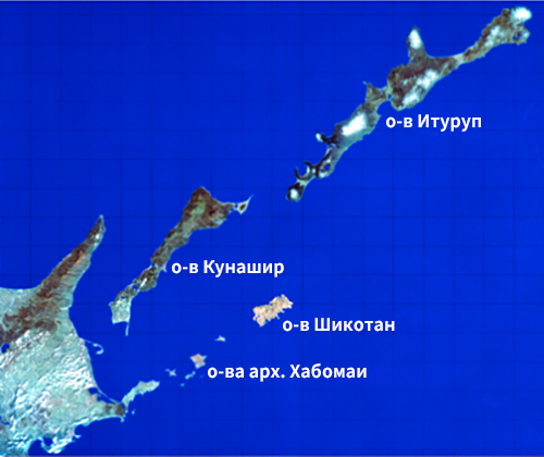 10 причин, почему Южные Курилы так важны России - KP.RU