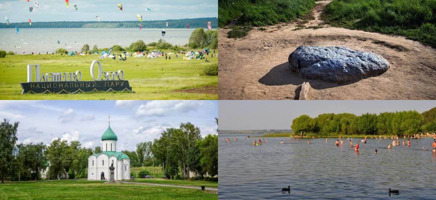 закат озеро Плещеево