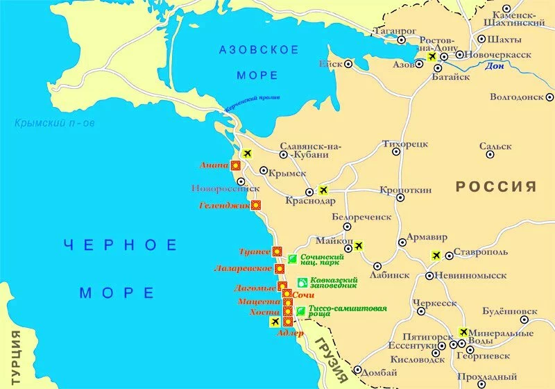 Краснодарский край и Адыгея — Путеводитель Викигид Wikivoyage