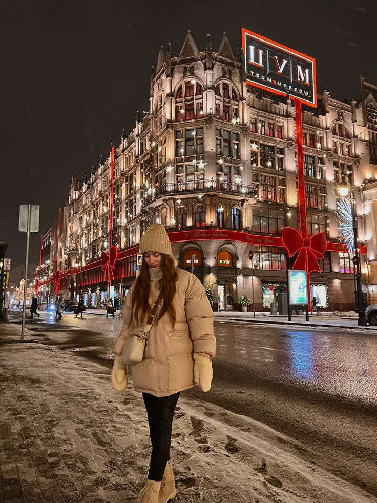 Зима в самом сердце России. Москва ...