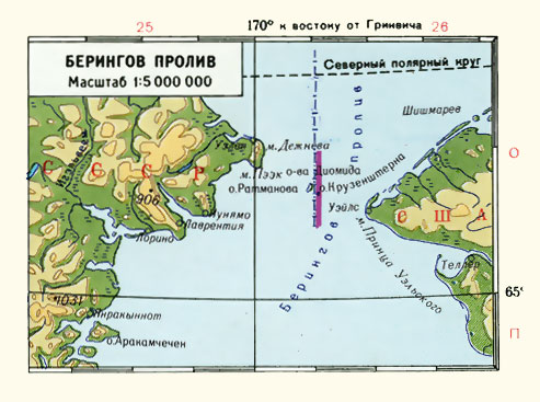 Моря России 8 класс