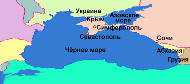 Карта стран Черного моря ﻿