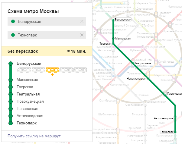 Парк «Остров мечты» в Москве - Отель ...