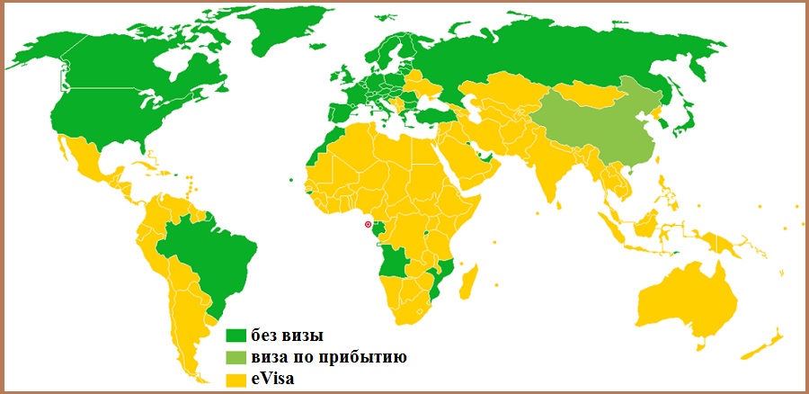 Сан-Томе и Принсипи, Демократическая Республика Сан-Томе и ...