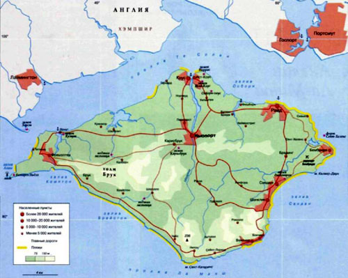 Остров Уайт в Англии, Великобритания - описание, фото, на карте