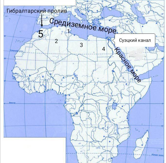 ДЭ, том 10 Зарубежные страны