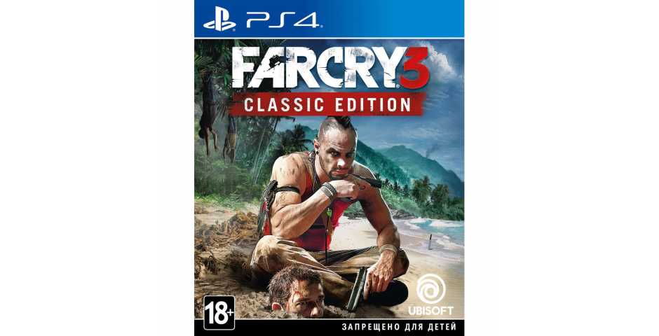 Far Cry 6. Карты: Криптограммы, Петухи ...