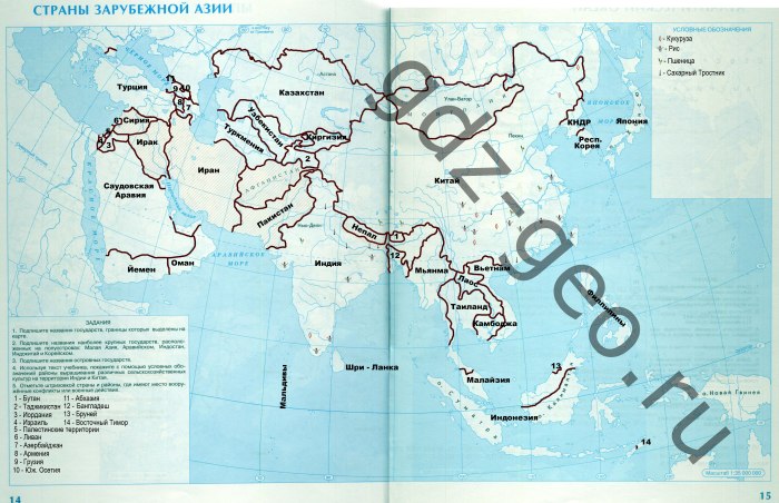 Контурные карты с заданиями 7 класс География материков и океанов