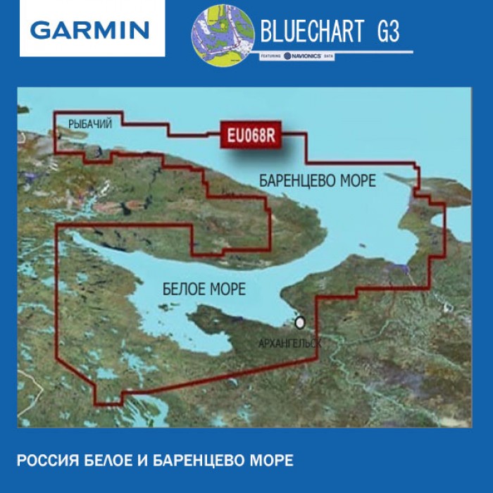 13. Белое море | Геопортал Русского географического общества