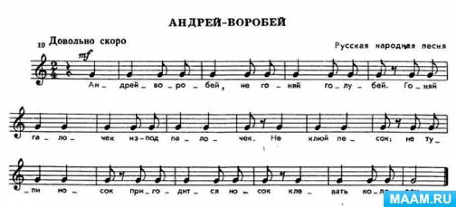 Calaméo - 1 ШКОЛЬНАЯ НОП НОО