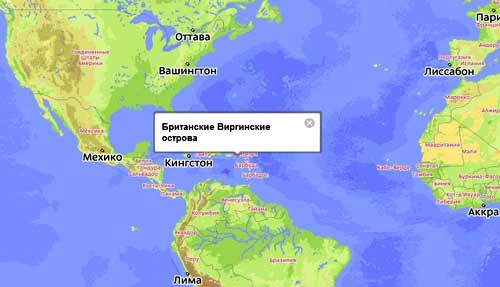 Остров Уайт — Великобритания — Планета Земля