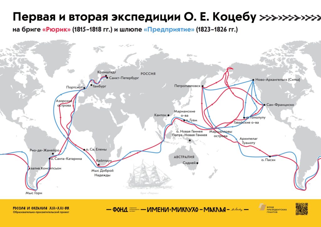 Гуам - загадочный остров, с которого исчезли птицы | Strike ...