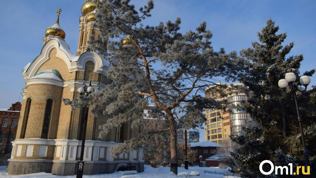 Снова аномальный Омск: синоптики предупредили об опасных ...