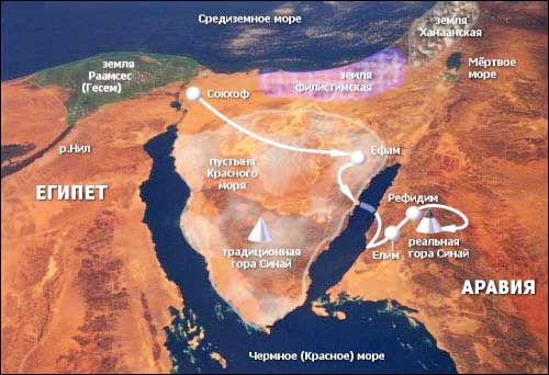 Красное море Бесплатная карта, бесплатная карта, свободная ...