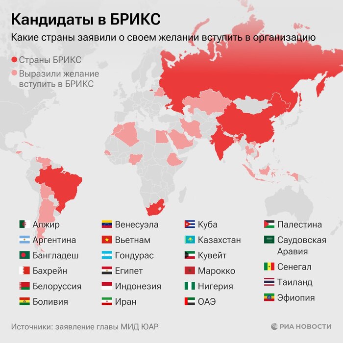 остров калимантан на карте: 2 тыс изображений найдено в ...