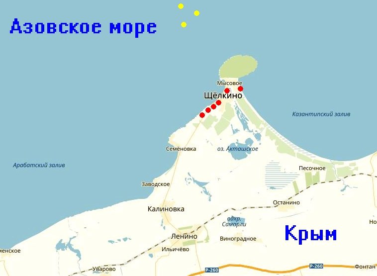 Как доехать в Курортное Керчь | Гостевой дом на Азовском море ...