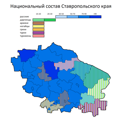 Ставрополь (город) — Россия — Планета Земля