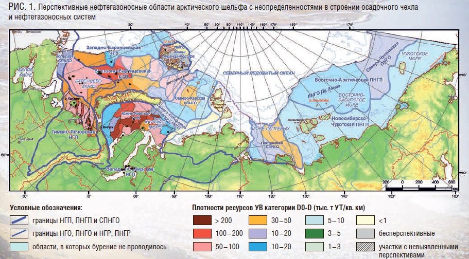 Северная Земля — Россия — Планета Земля