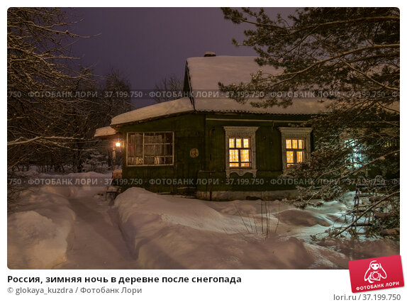 яркая текстура снежного ночного зимнего ...