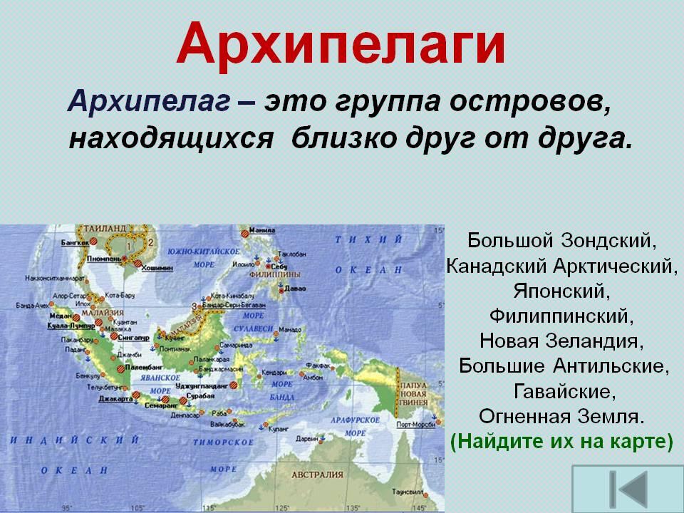 Остров Мауи, Гавайи. Что посмотреть. Одна из самых опасных ...