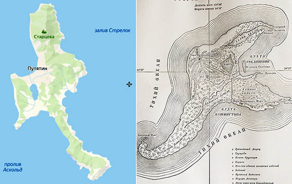 Ушаков на Средиземном море [1950 Шторм Г.П. - Адмирал Ушаков]