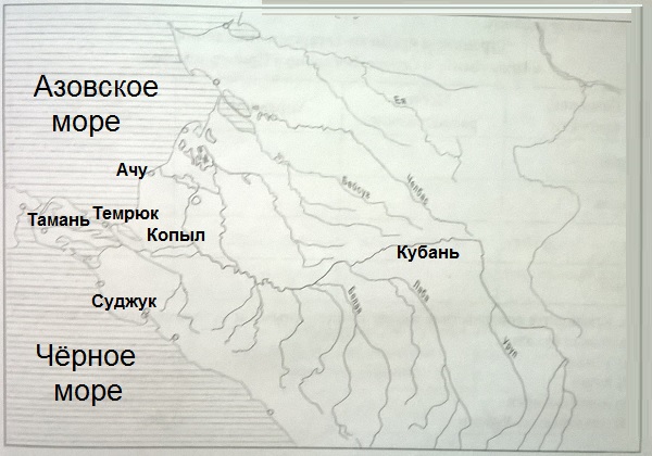 Технологическая карта в соответствии с требованиями ФГОС и ...