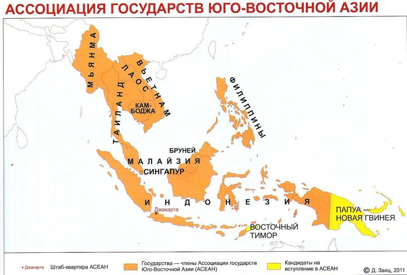 Геохимия изотопов радиоактивных элементов ( U, Th, Ra) - Все ...