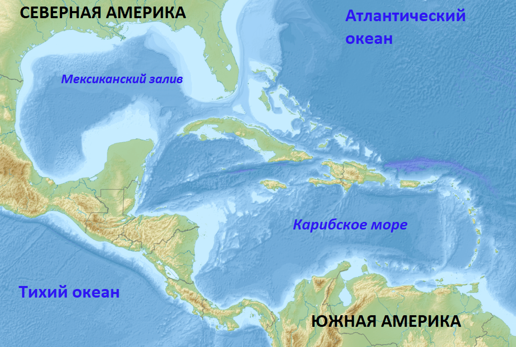 Экскурсия на Карибское море в Доминикане