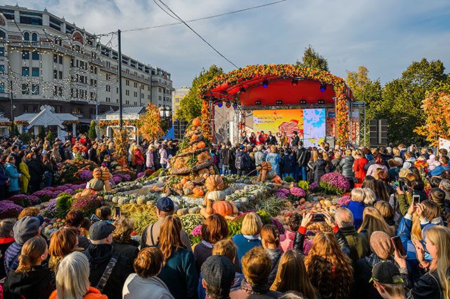 Золотая осень — Добрые вести