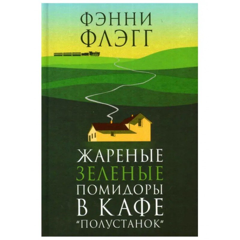 21 ноября Владислав Шапша ответит на ...