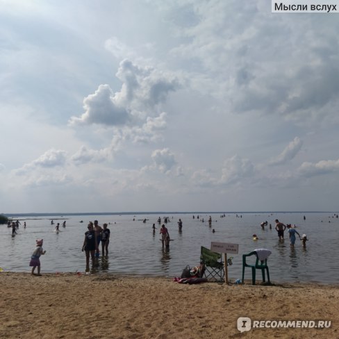 Национальный парк Плещеево озеро - Переславль-Залесский ...