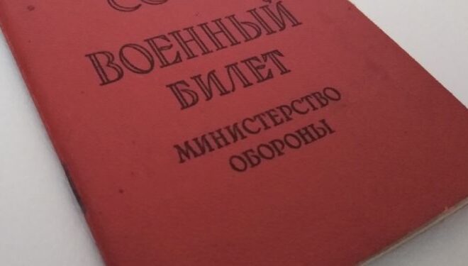 Осень в Карелии | Автобусный тур из Калуги, Обнинска, Москвы ...