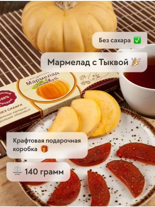 Добавьте яркости и цвета настроению! Вкусно и с пользой ...