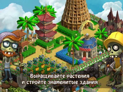 7 Чудес – Настольные игры – магазин 22Games.net