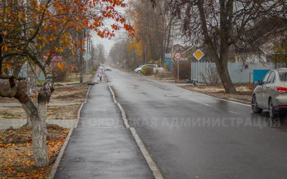 Брянск — фото и видео от туристов ...