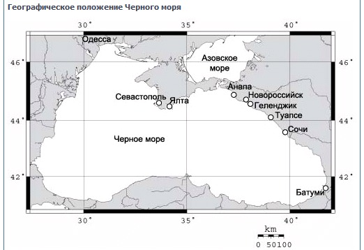 где находится азовское море на физической карте мира выделить ...