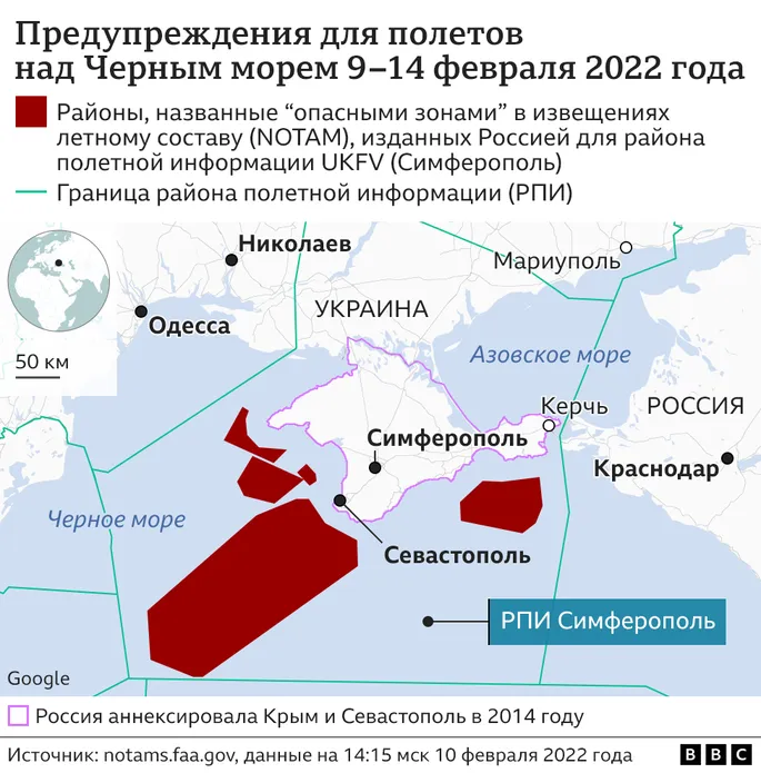 Норвежское течение — Википедия