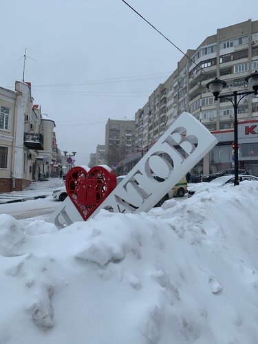 Саратовская консерватория отметит 105 ...