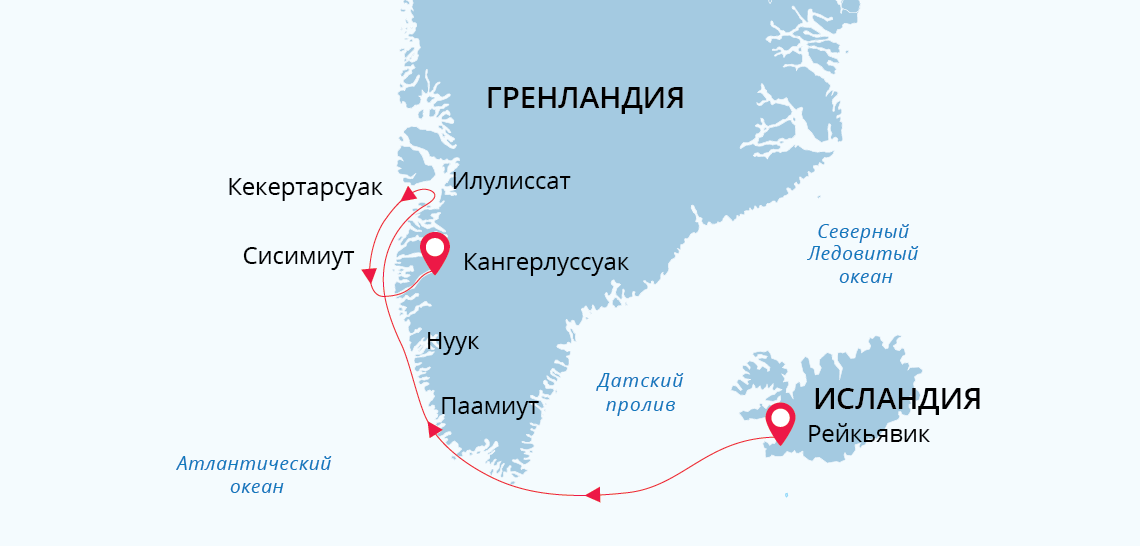 Почему Австралия является континентом, а Гренландия островом