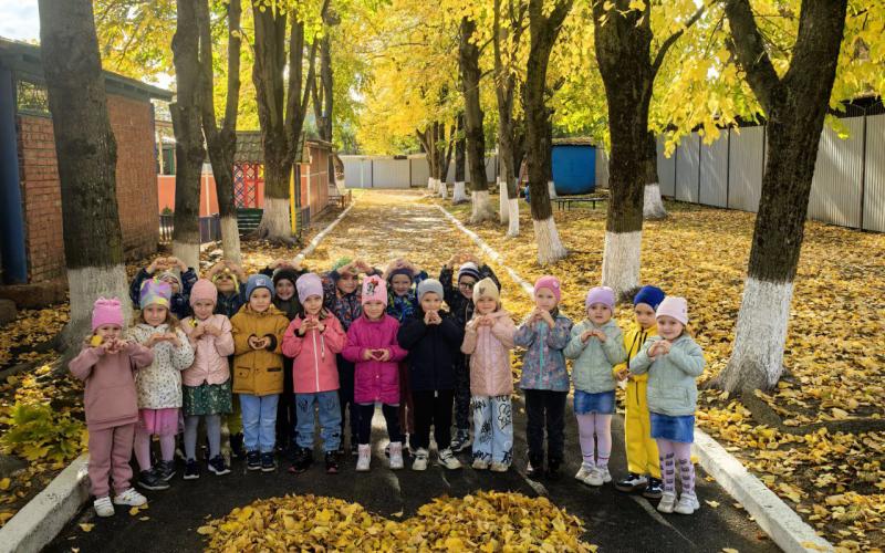 Первый день осени - красивые картинки ...