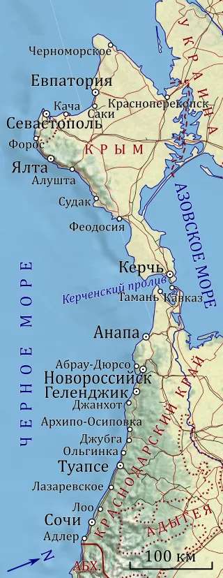 Моря омывающие Россию. Презентация. – MyGeograph.ru