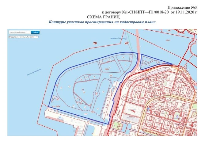 Санкт-Петербургская интернет-газета ...