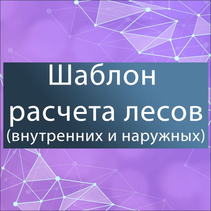 В Беларуси древесину начнут продавать по новым правилам ...