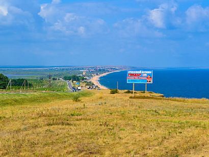 Пересыпь Азовское море Темрюкский залив ...